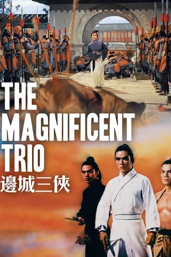 دانلود فیلم The Magnificent Trio 1966 (سه‌گانه باشکوه)