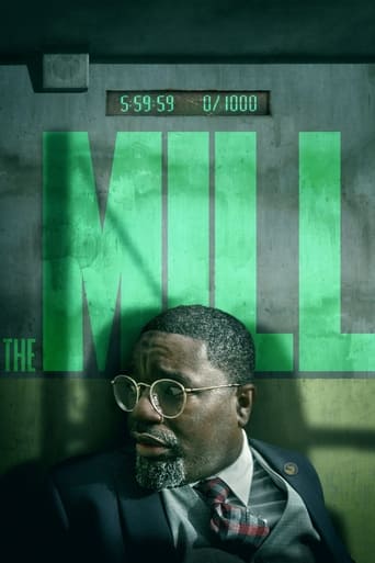 The Mill 2023 (آسیاب)
