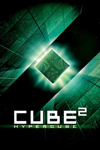 دانلود فیلم Cube 2: Hypercube 2002 (مکعب 2: ابرمکعب)