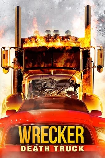 Wrecker 2016 (خرابکار)