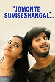 Jomonte Suvisheshangal 2017