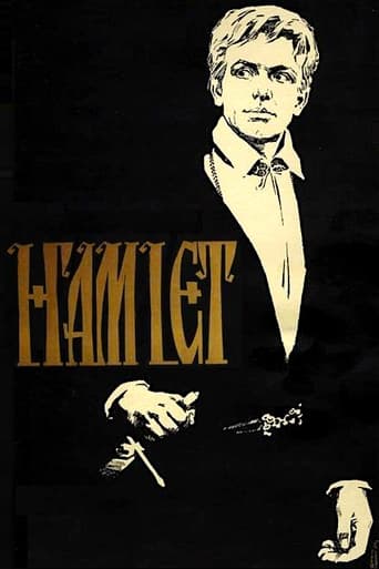 دانلود فیلم Hamlet 1964 (هملت)