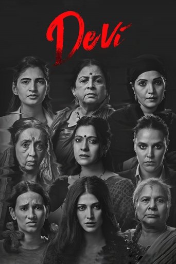 دانلود فیلم Devi 2020