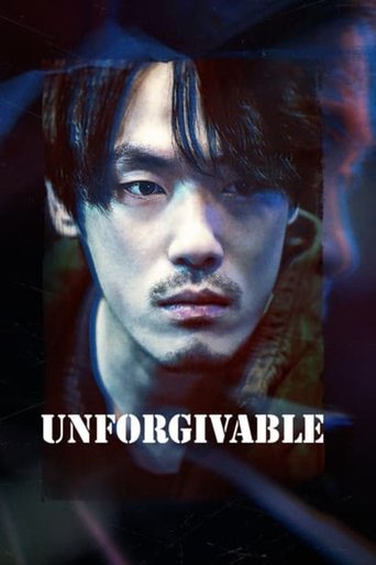 Unforgivable 2023