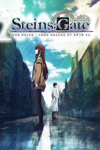 دانلود فیلم Steins;Gate: The Movie - Load Region of Déjà Vu 2013 (دروازه‌ی استین: فیلم - منطقه بارگیری دژاوو)
