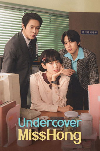 دانلود سریال Undercover Miss Hong 2026