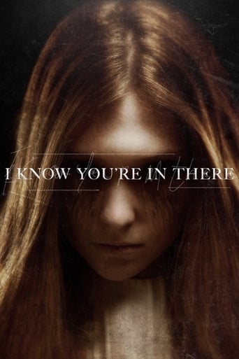 I Know You're in There 2016 (می دانم درون آنجایی)