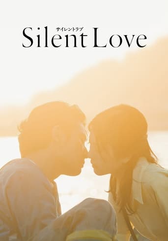 Silent Love 2024 (عشق بی صدا)