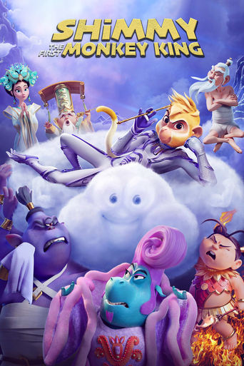 Shimmy: The First Monkey King 2023 (شیمی: اولین شاه میمون)