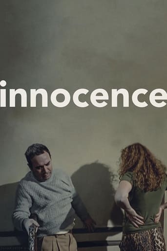 Innocence 1997 (بی گناهی)