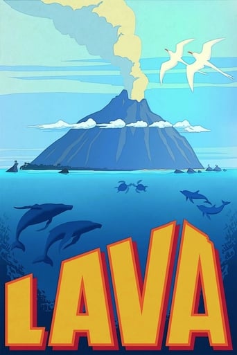 Lava 2014 (گدازه)