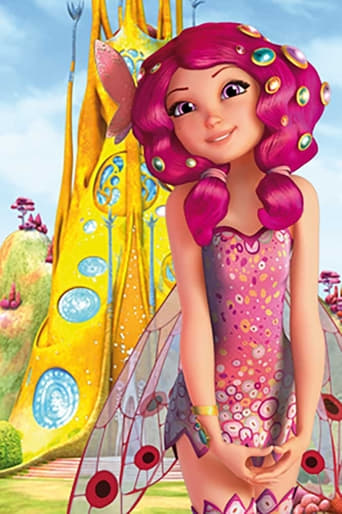 دانلود سریال Mia and Me 2011