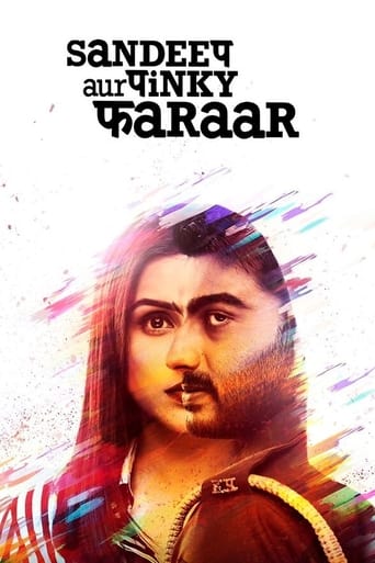 Sandeep Aur Pinky Faraar 2021 (فرار سندیپ و پینکی)