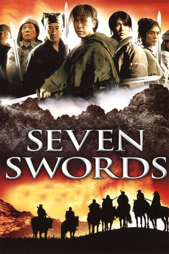 دانلود فیلم Seven Swords 2005 ( هفت شمشیر)