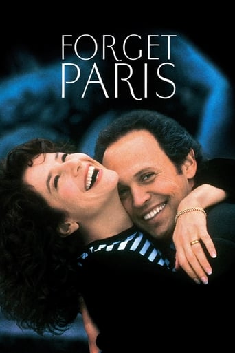 Forget Paris 1995 (پاریس را فراموش کن )