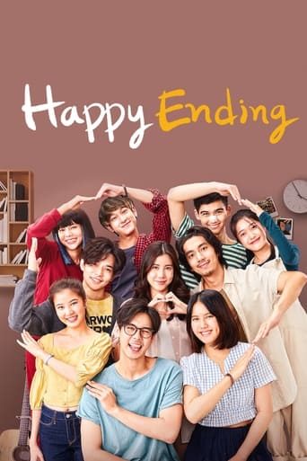 دانلود فیلم Happy Ending 2022 (داستان جیفو)