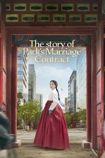 دانلود سریال The Story of Park's Marriage Contract 2023 (حکایت ازدواج قراردادی بانو پارک)