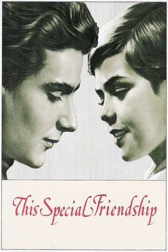 This Special Friendship 1964 (دوستی خاص)