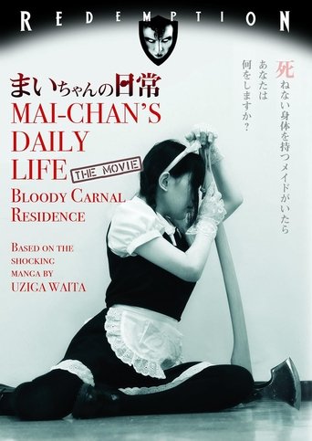 دانلود فیلم Mai-chan's Daily Life 2014