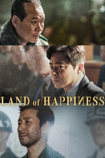 دانلود فیلم Land of Happiness 2024 (سرزمین خوشبختی)