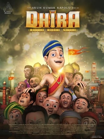 Dhira 2020 (دهیرا)