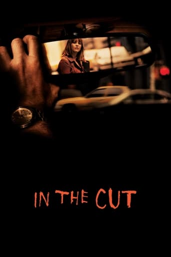 In the Cut 2003 (در برش)