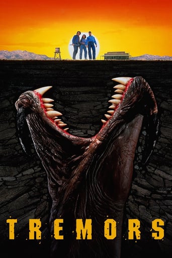 Tremors 1990 (لرزش)
