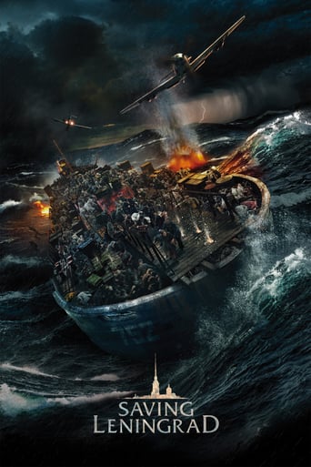 Saving Leningrad 2019 (نجات لنینگراد)