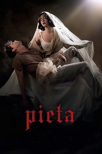 Pieta 2012 (پیتا)