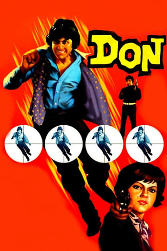 دانلود فیلم Don 1978 (دان)