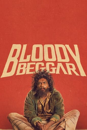 Bloody Beggar 2024 (گدای خونین)