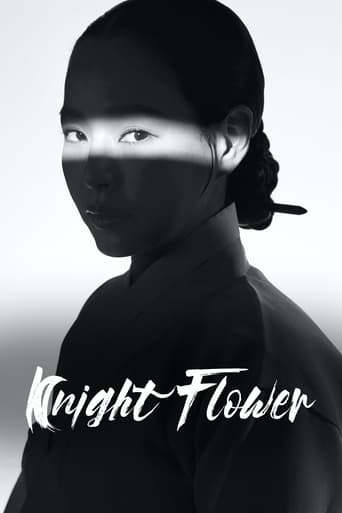 دانلود سریال Knight Flower 2024 (گل مبارز)
