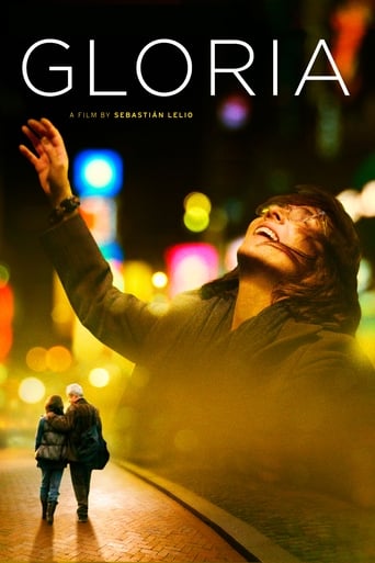 Gloria 2013 (گلوریا)