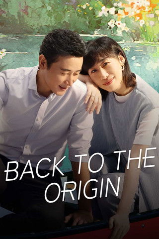Back to the Origin 