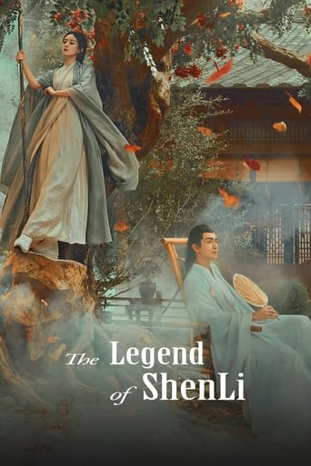 The Legend of ShenLi 2024 (افسانه شن لی)