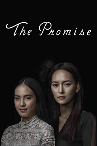 The Promise 2017 (قول )