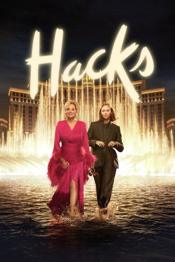 Hacks 2021 (هک)