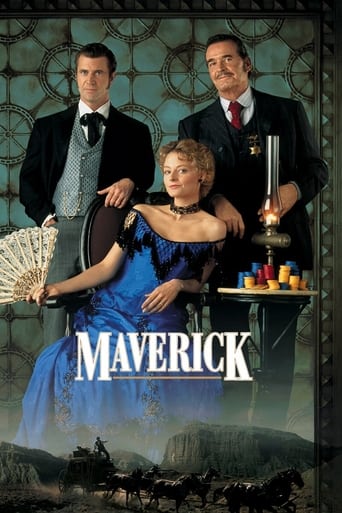 Maverick 1994 (ماوریک)
