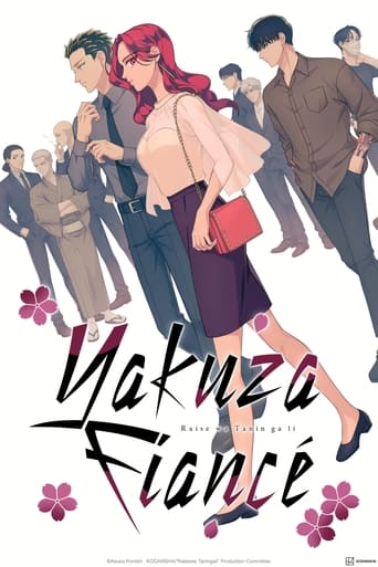 دانلود سریال Yakuza Fiancé: Raise wa Tanin ga Ii 2024 (نامزد یاکوزا :زندگی بعدی بهتر از دیگرانه)