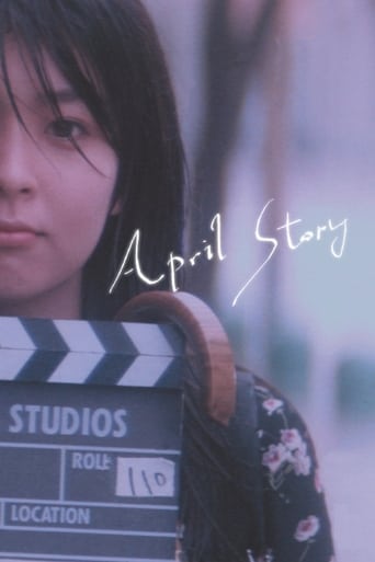 دانلود فیلم April Story 1998 (داستان آوریل)