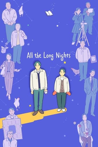 دانلود فیلم All the Long Nights 2024 (تمام شب های طولانی)