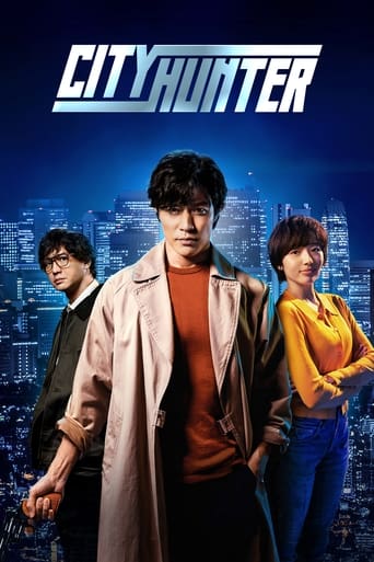 City Hunter 2024 (شکارچی شهر)