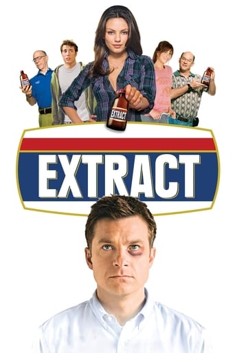 Extract 2009 (عصاره)
