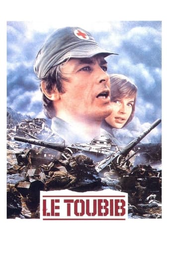 دانلود فیلم The Medic 1979 (پزشک)