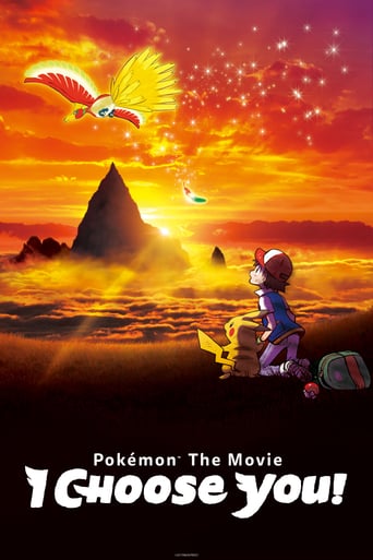 Pokémon the Movie: I Choose You! 2017 (پوکمون : تو را انتخاب می کنم)