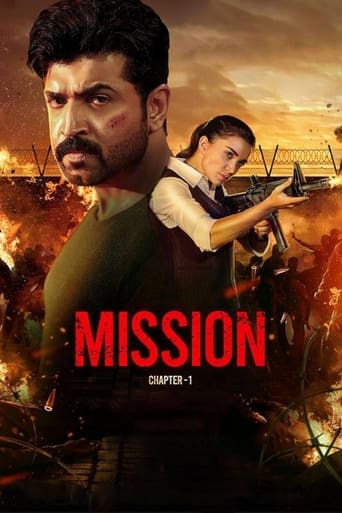 Mission: Chapter 1 2024 (ماموریت: قسمت 1)