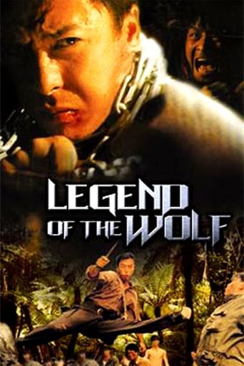 Legend Of The Wolf 1997 (افسانه گرگ)