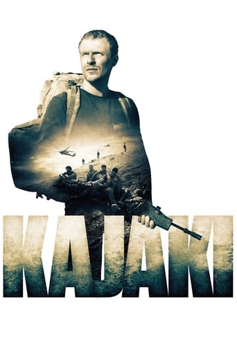 Kajaki 2014 (کجکی )