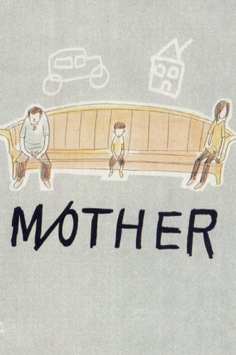 M/Other 1999 (م.ادر)