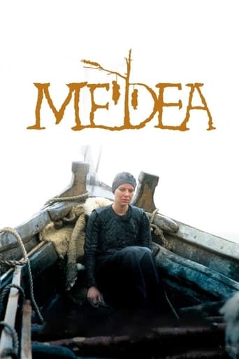 Medea 1988 (مده‌آ)